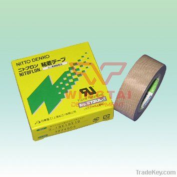 Japan Nitto  Heat Resistant Adhesive Tape