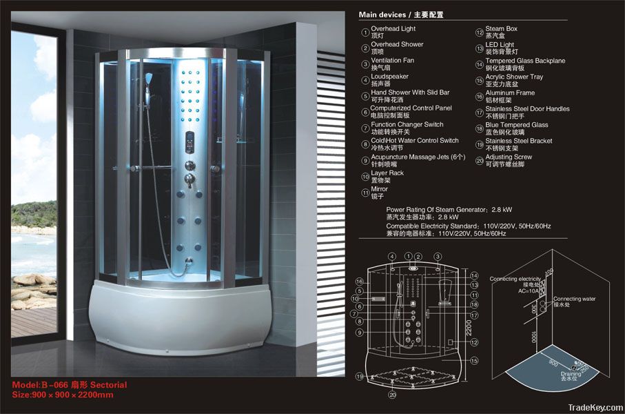 Steam Room