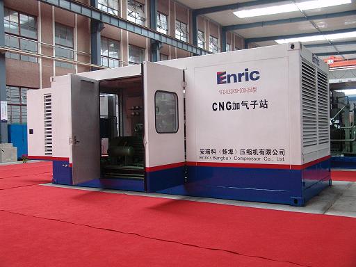 CNG Compressor