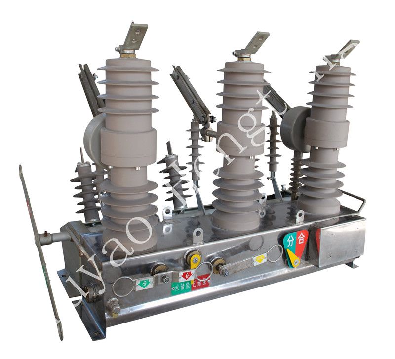 ZW32 outdoor high voltage vacuum circuit breaker