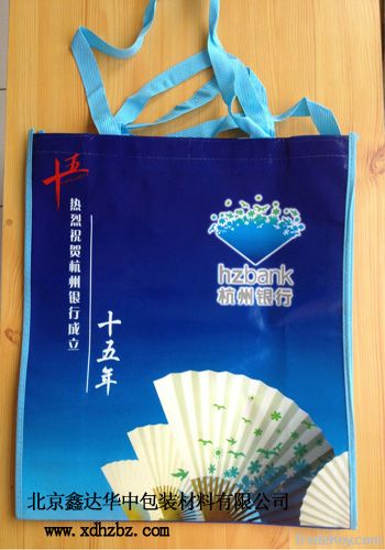 Non woven bag