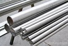 steel bars wholesale distributor