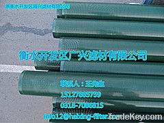 Spray filter pipe