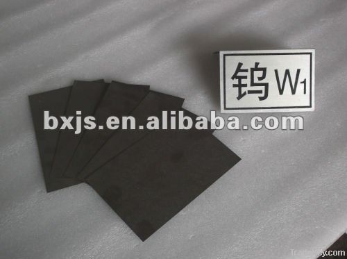 tungsten sheets