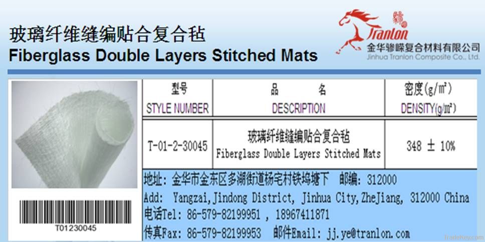 Fiberglass Double Layers Stitched Mats