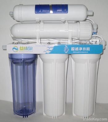 WaterTek 5 Stage Water Purifier