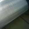 stainless steel bulletproof screen mesh