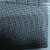 explosion-proof screen mesh