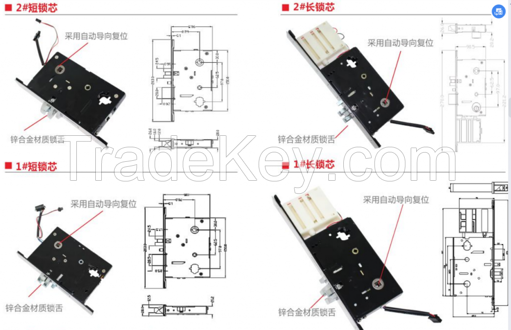 zinc alloy Electronic Hotel RF Card Lock