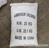 Industrial Ammonium Chloride