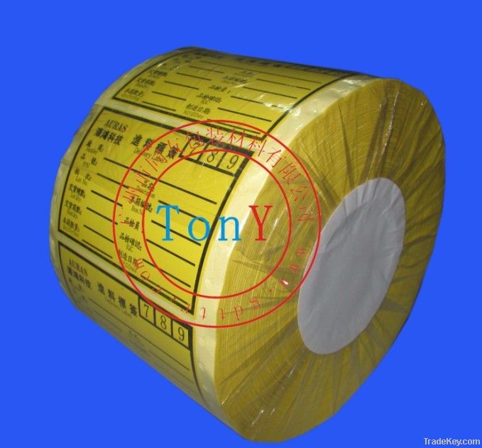 label sticker, packing outside sticker, adhsive sticker