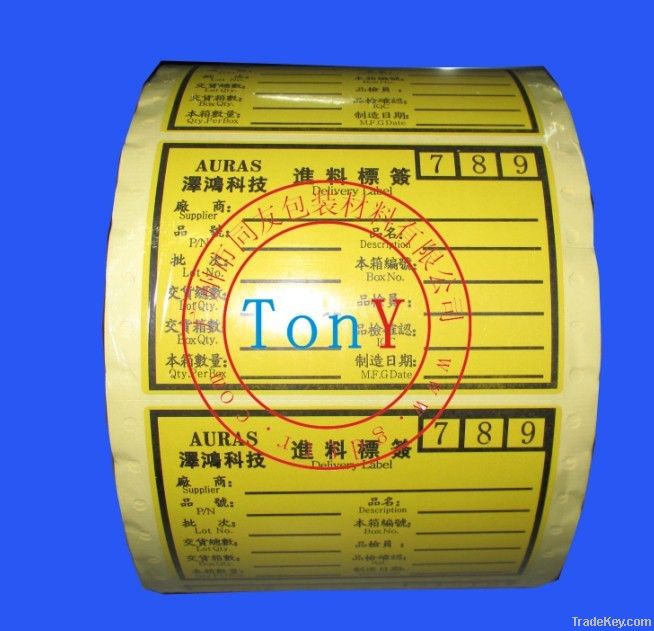 label sticker, packing outside sticker, adhsive sticker