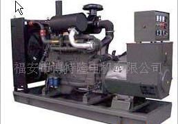 200kw Mobile Station Diesel Generator Set/Silent Type (HQ200GF)