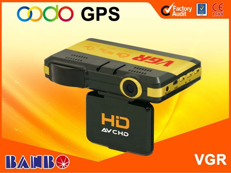 Car DVR with GPS and radar detector