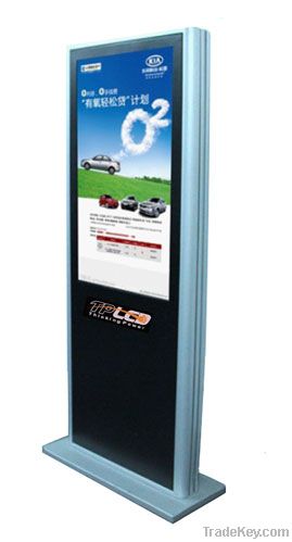 outdoor digital signage lcd display