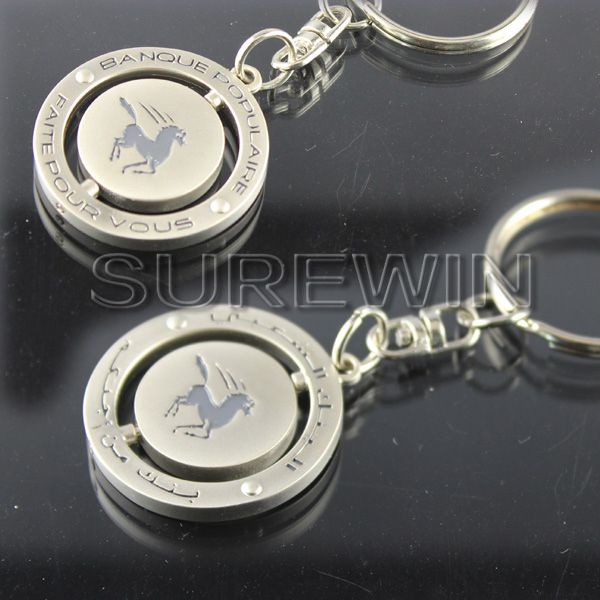 custom eco-friendly rotatable engraving metal key chains