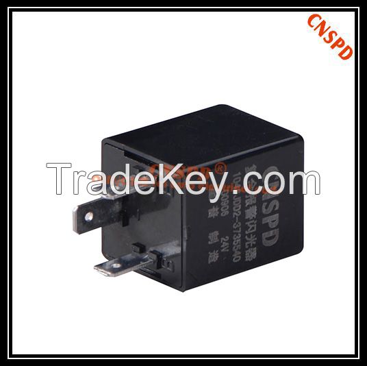 Auto relay, horn relay