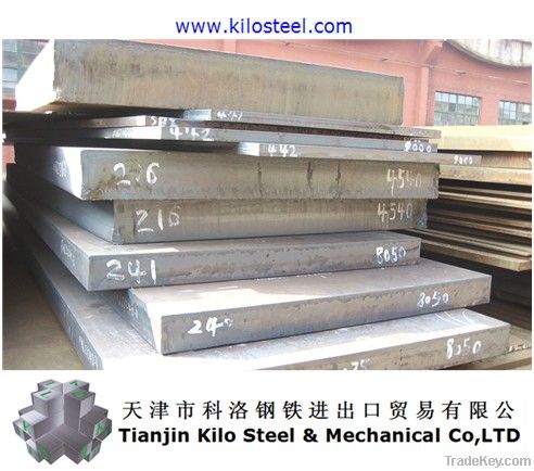 Alloy Steel Plate (SA516 GR70)