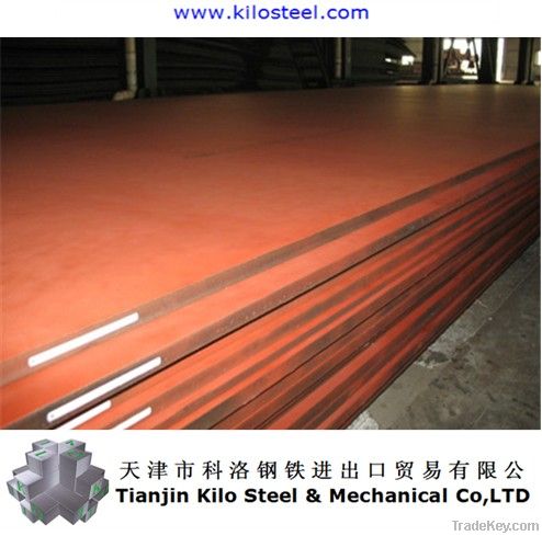 Ship building steel plate