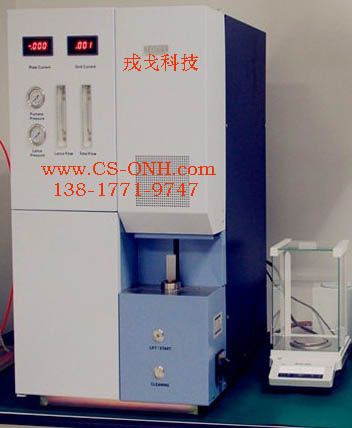 Sell HF Infrared  Carbon sulfur Analyzer