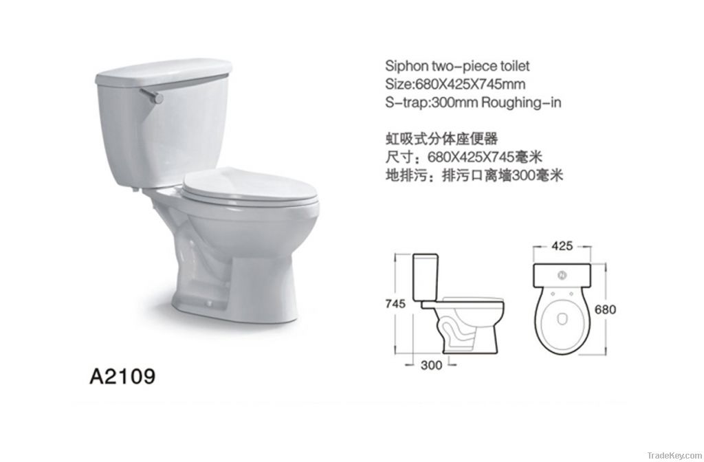 siphonic two piece toilet