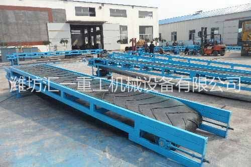 TD Belt Conveyor