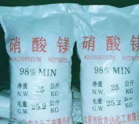 Magnesium Nitrate