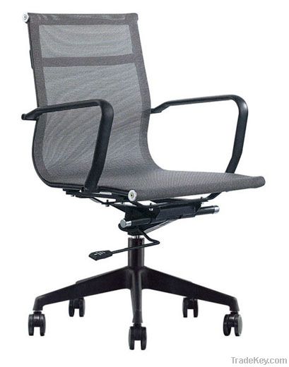 Rujin Office Chair