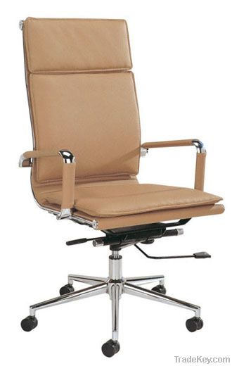 Rujin Office Chair