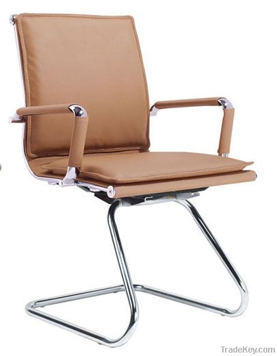 Rujin Office Chair