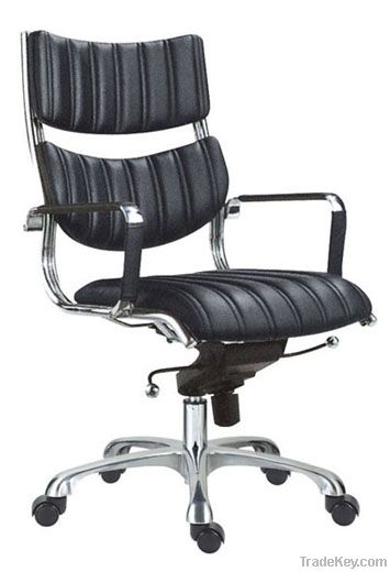 Rujin Office Chair