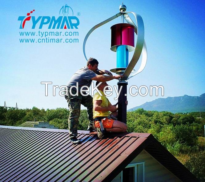 vertical axis  wind turbine