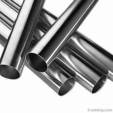 stainless steel pipe