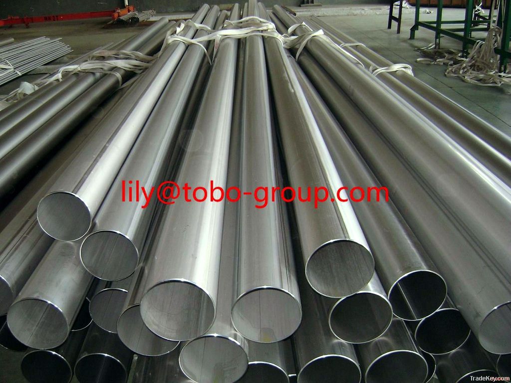 superduplex SAF2304/S32304 pipe tube