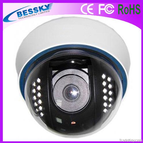 IR dome camera