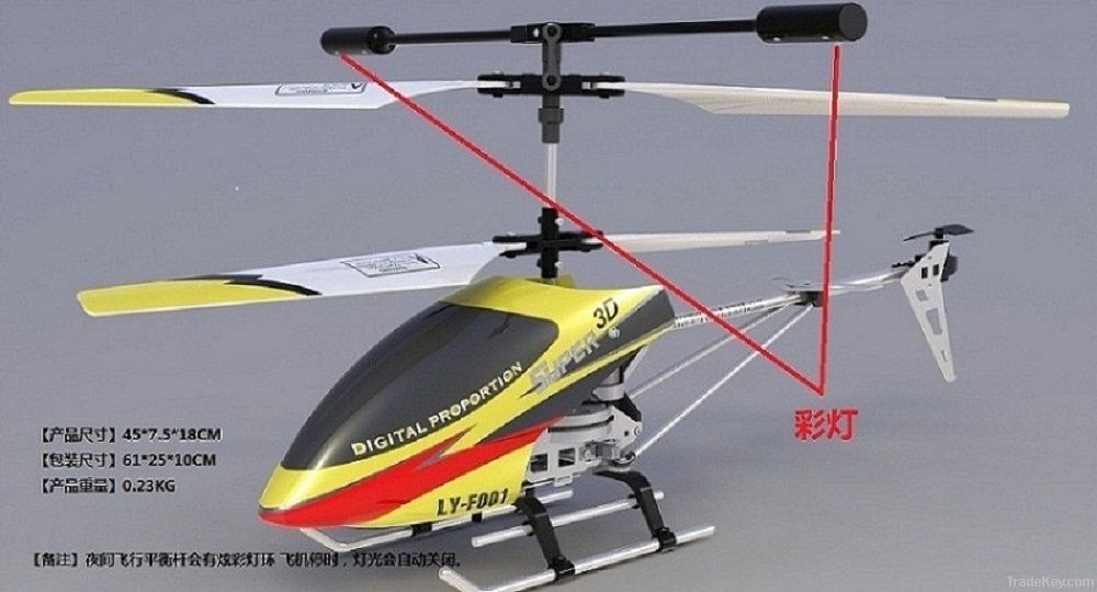 LY 3.5 channel RC helicopter with gyro&light