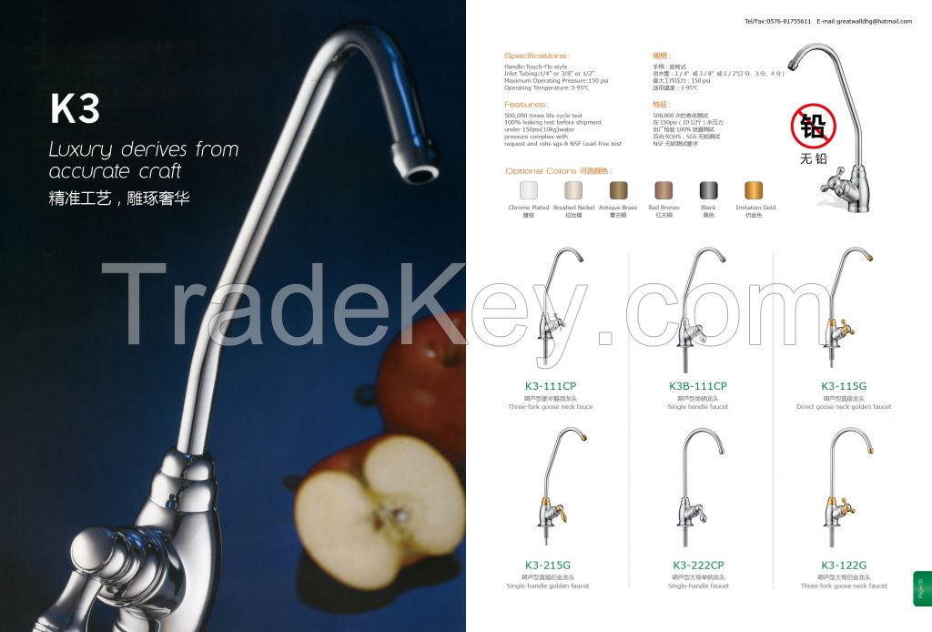 LEAD FREE DRINKING FAUCETS RO FAUCETS