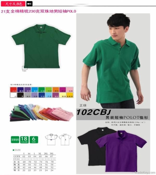 (Free shipping) short sleeves polo shirt with high quality