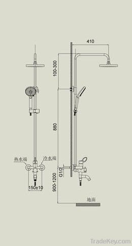 Multi function shower set JHF346C