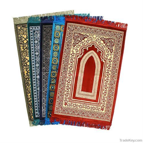 Prayer Rug or Prayer Mat or Ja-e-Namaz