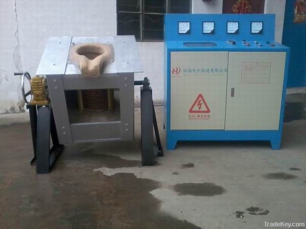 Induction Melting Furnace