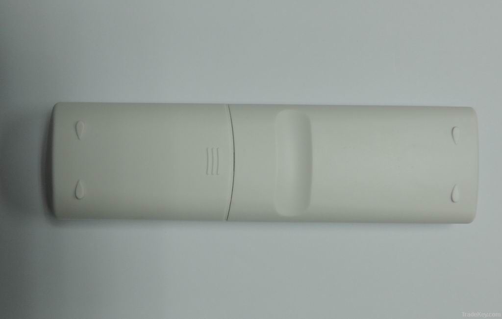 Learnable remote control