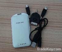 3000mAh mobile power supply