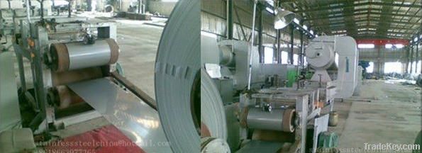 cold rolled stainless steel coil