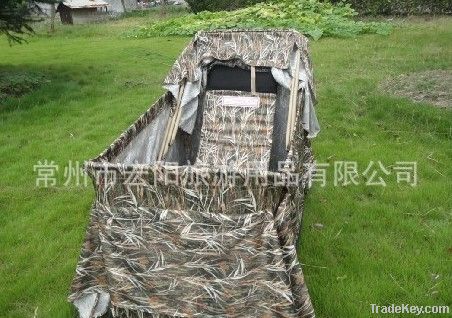 Unique  hunting   Ground   blind