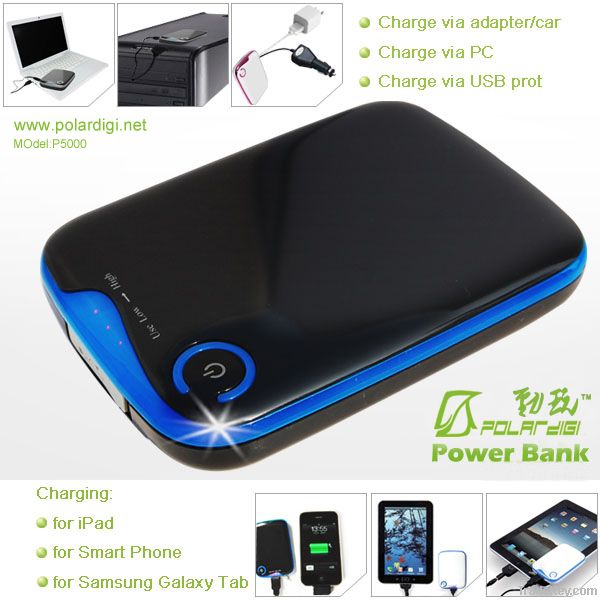 DC5v Power bank