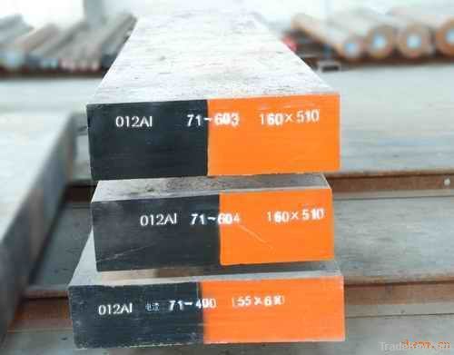 Hot Work Tool Steel