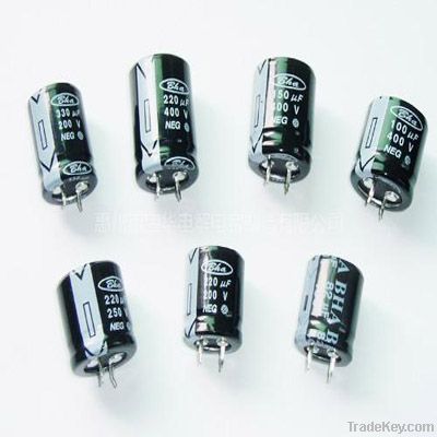 BSMJ Self-Healing Shunt Power Capacitor