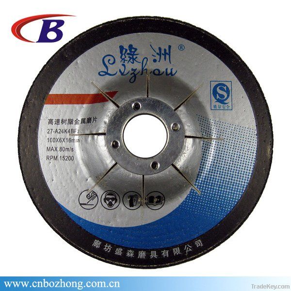 Depressed Center Grinding Wheels