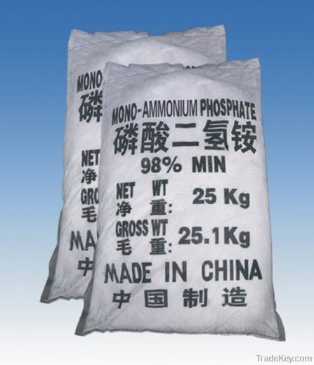 Monoammonium Phosphate(MAP)